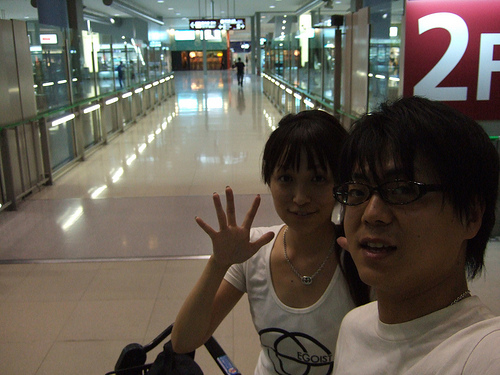 5200525846_1d61aa4930